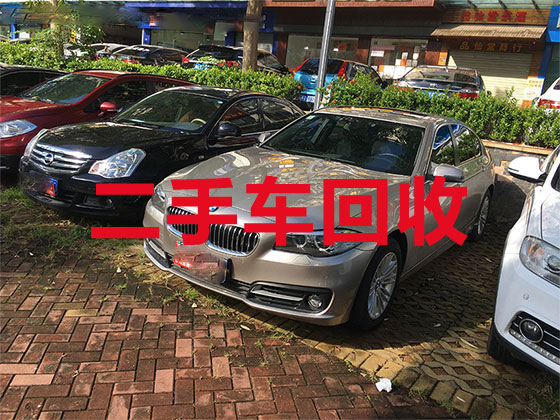 青岛汽车回收公司-高价汽车专业回收